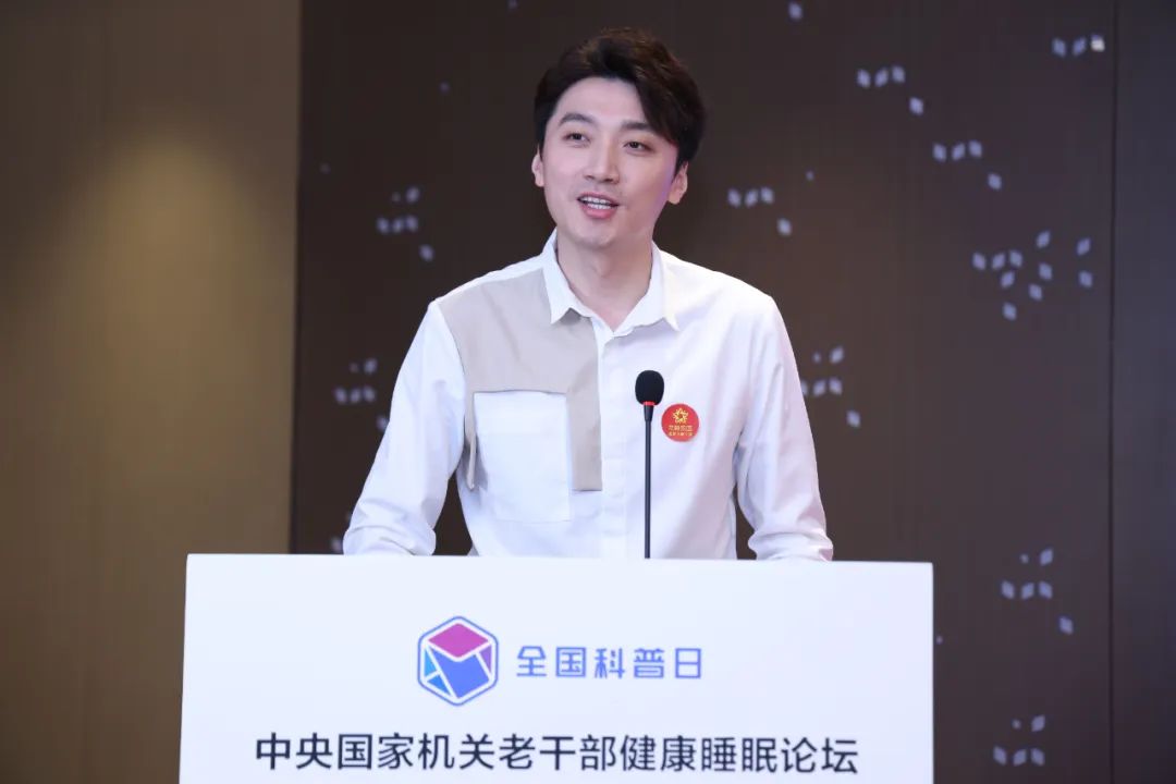 湖南省家具行業協會,家具行業協會,家具行業