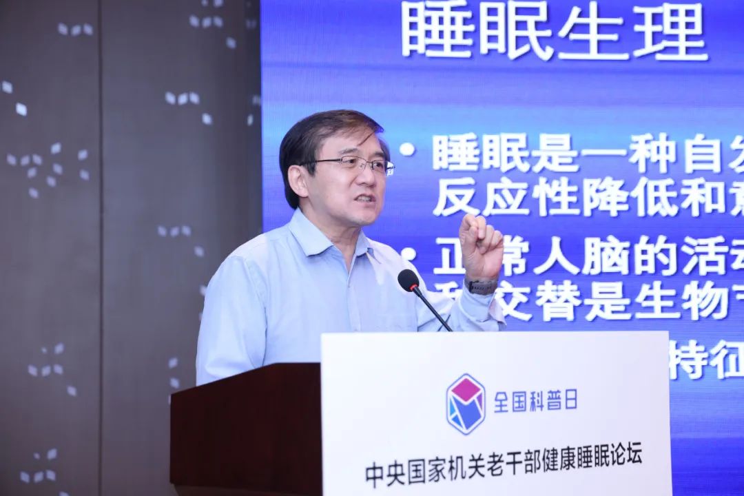 湖南省家具行業協會,家具行業協會,家具行業