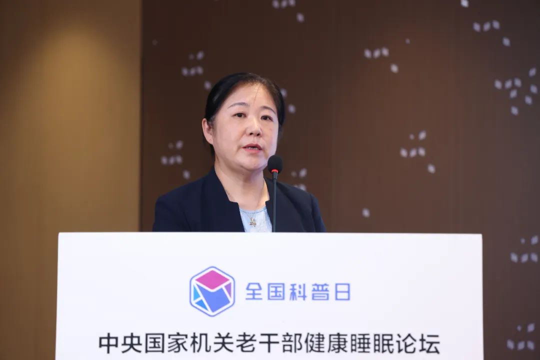 湖南省家具行業協會,家具行業協會,家具行業