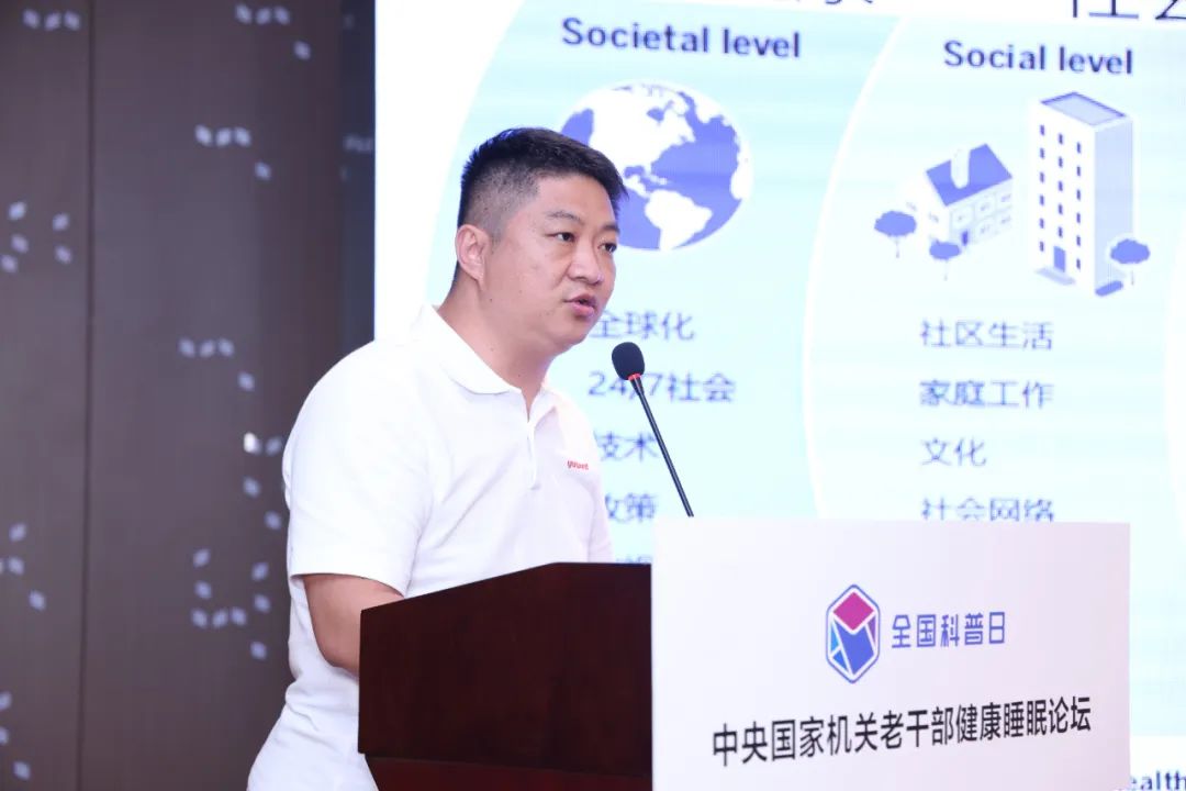 湖南省家具行業協會,家具行業協會,家具行業
