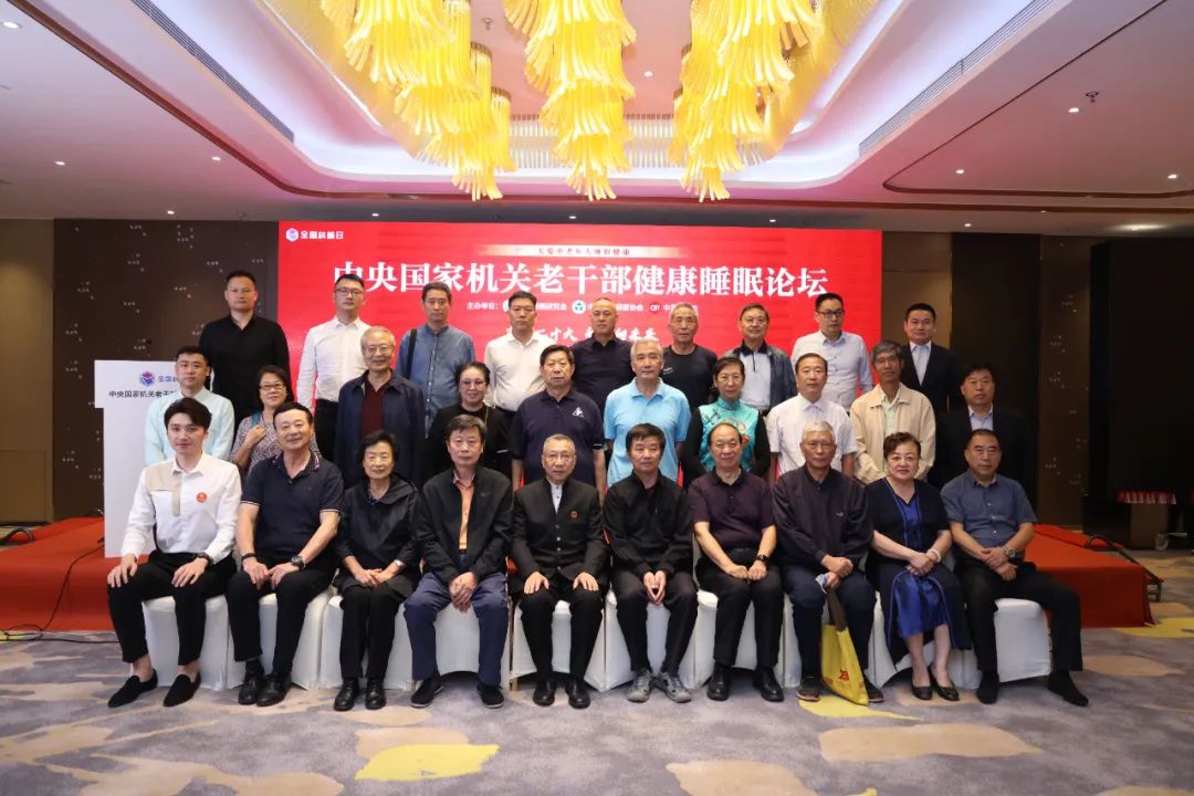湖南省家具行業協會,家具行業協會,家具行業