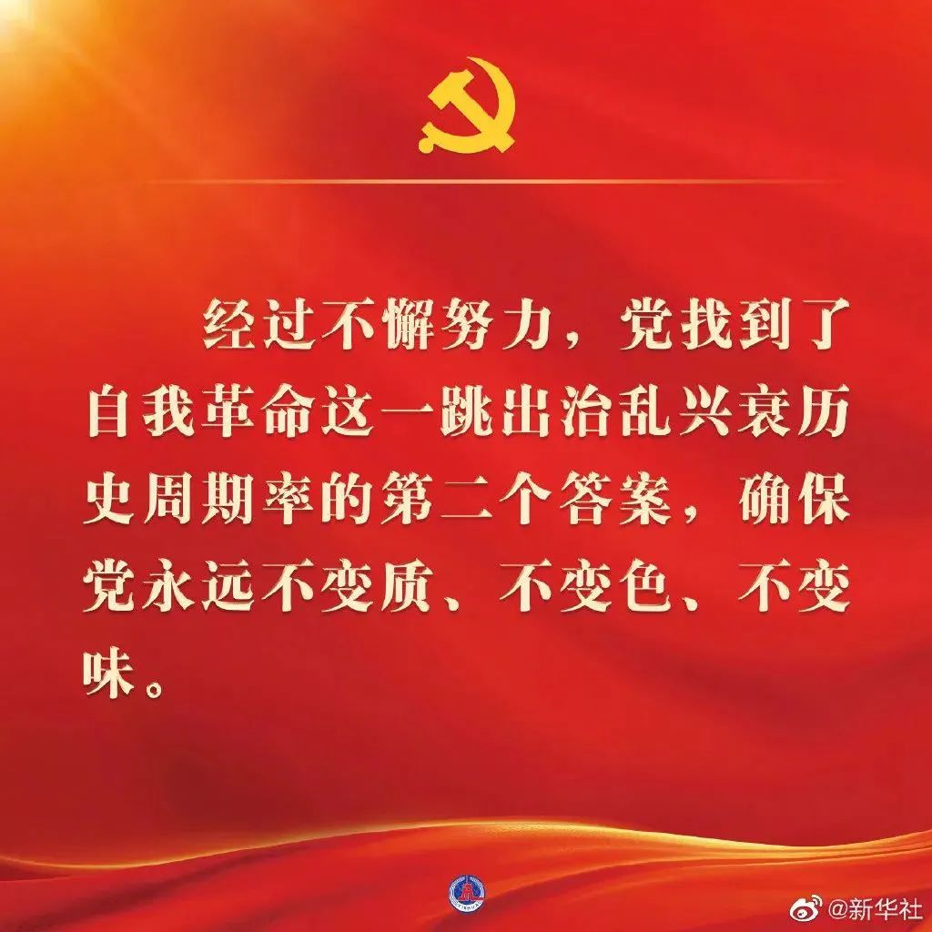 湖南省家具行業協會,家具行業協會,家具行業