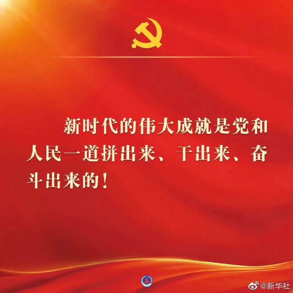 湖南省家具行業協會,家具行業協會,家具行業