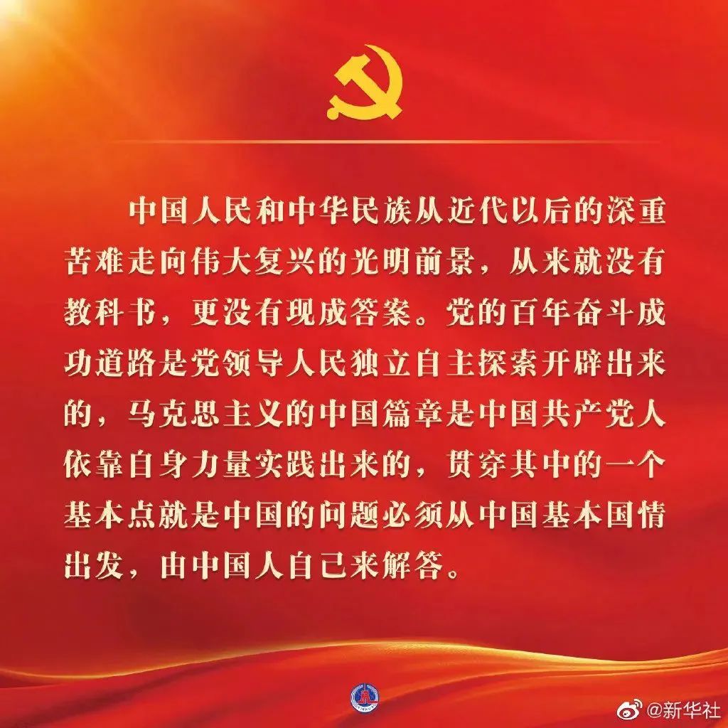 湖南省家具行業協會,家具行業協會,家具行業