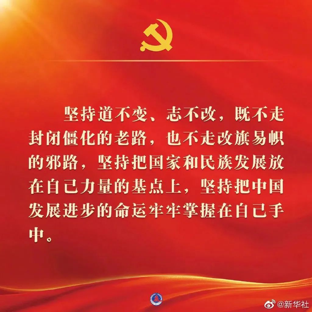 湖南省家具行業協會,家具行業協會,家具行業