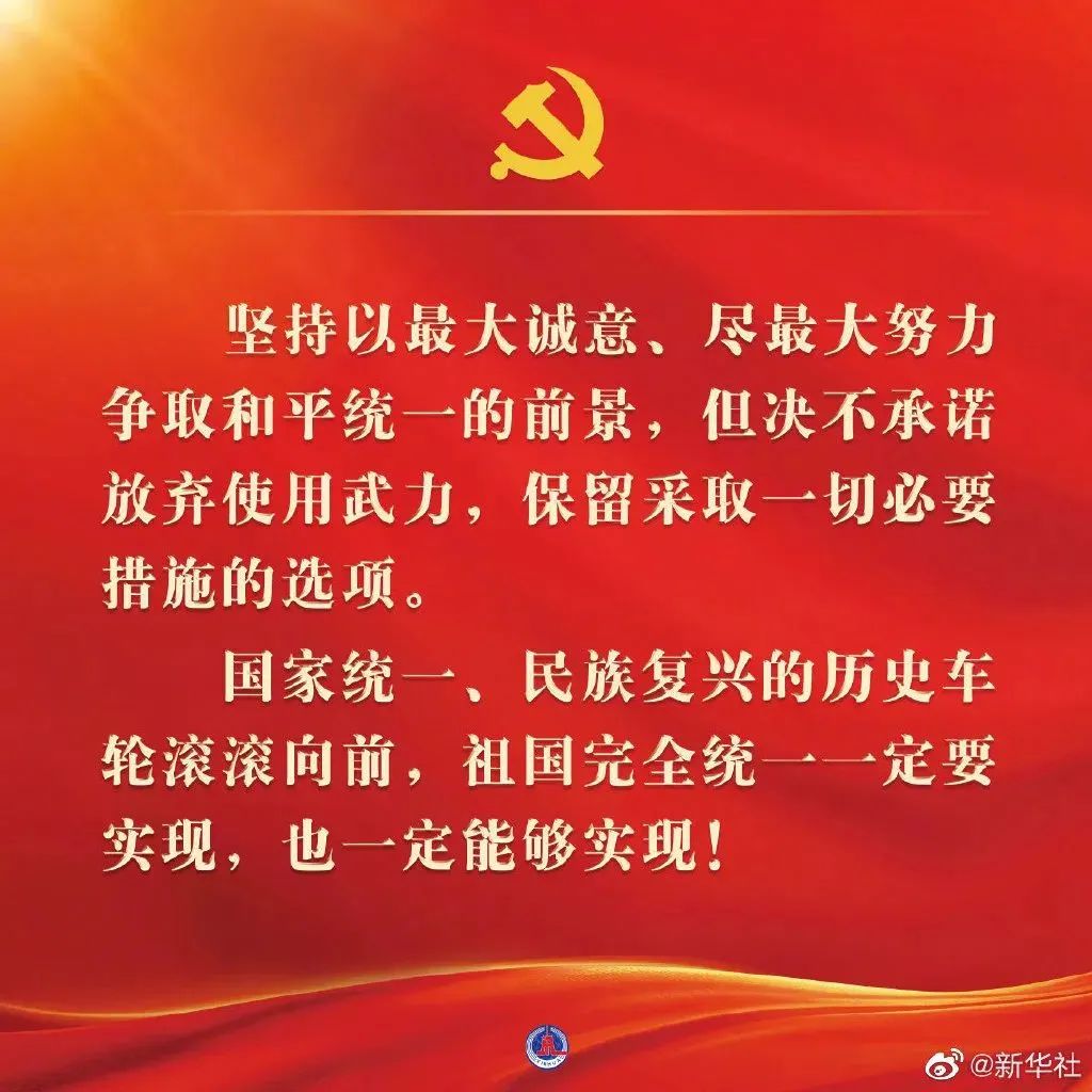 湖南省家具行業協會,家具行業協會,家具行業