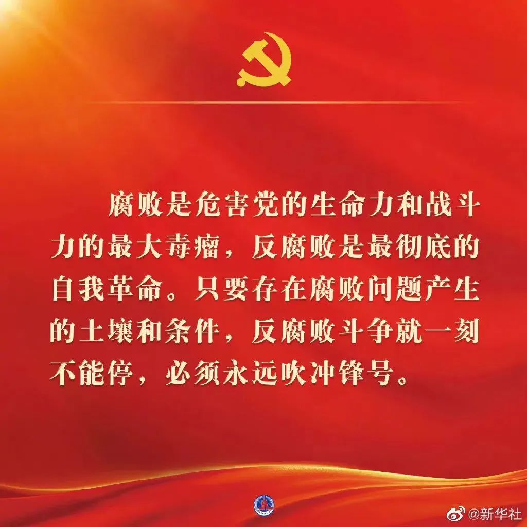 湖南省家具行業協會,家具行業協會,家具行業