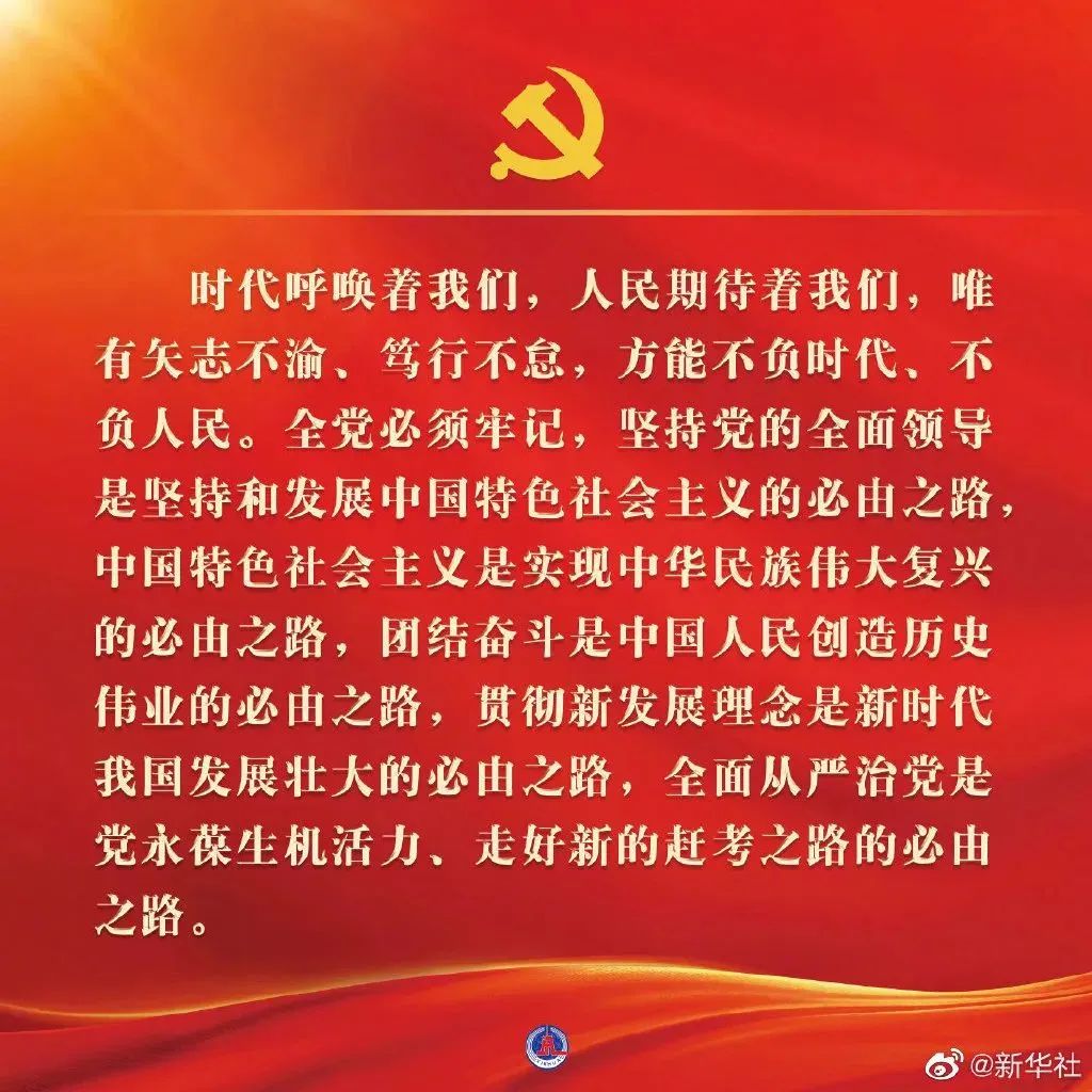 湖南省家具行業協會,家具行業協會,家具行業