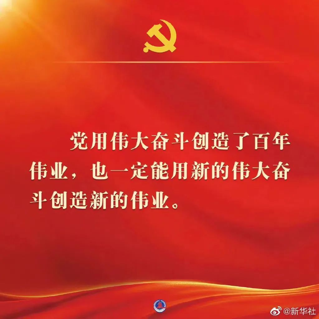 湖南省家具行業協會,家具行業協會,家具行業