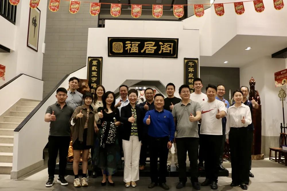 湖南省家具行業(yè)協(xié)會,家具行業(yè)協(xié)會,家具行業(yè) 湖南省家具行業(yè)協(xié)會,家具行業(yè)協(xié)會,家具行業(yè)