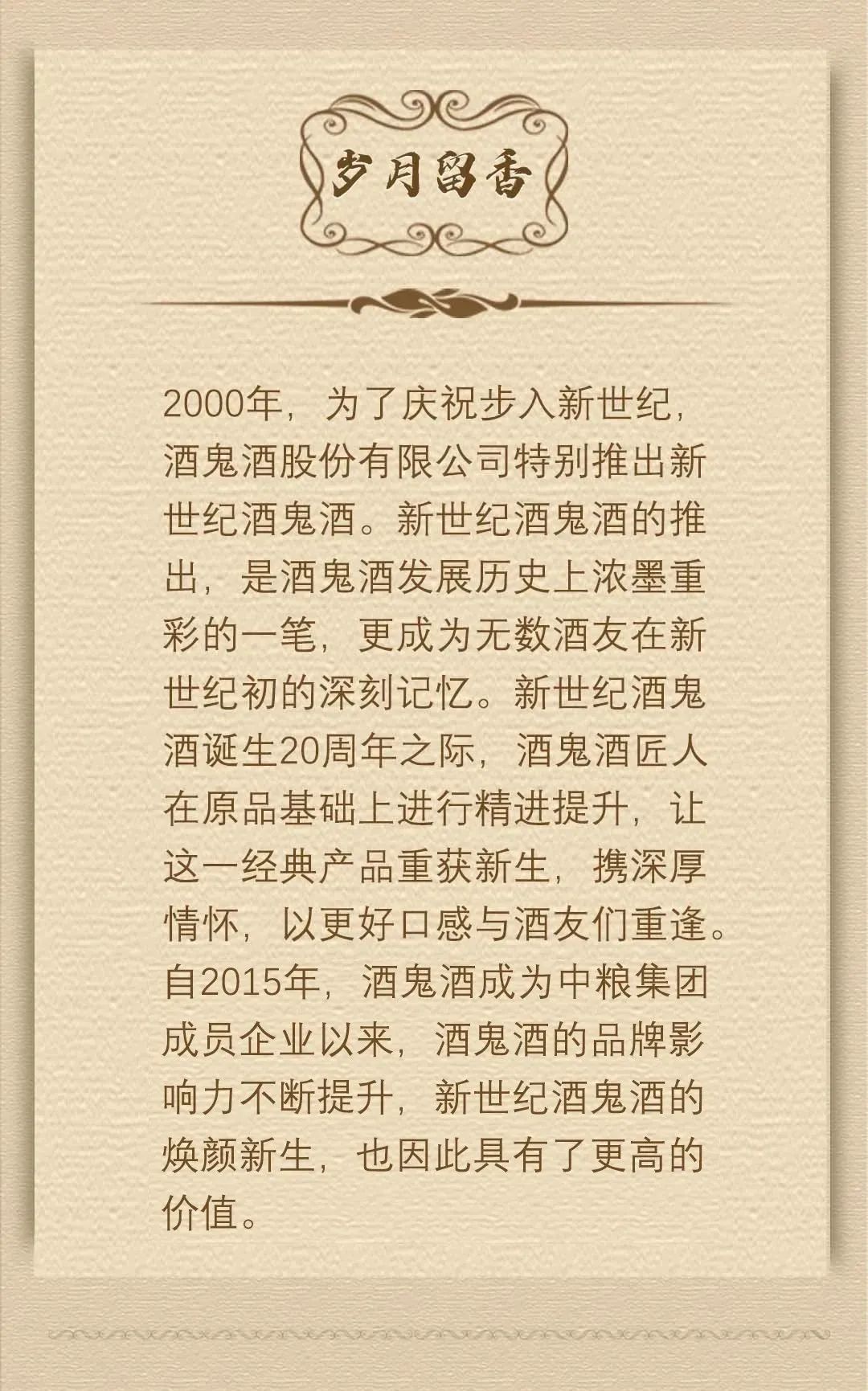 湖南省家具行業(yè)協(xié)會(huì),家具行業(yè)協(xié)會(huì),家具行業(yè)