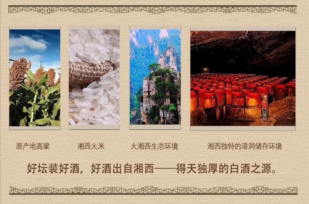 湖南省家具行業(yè)協(xié)會(huì),家具行業(yè)協(xié)會(huì),家具行業(yè)