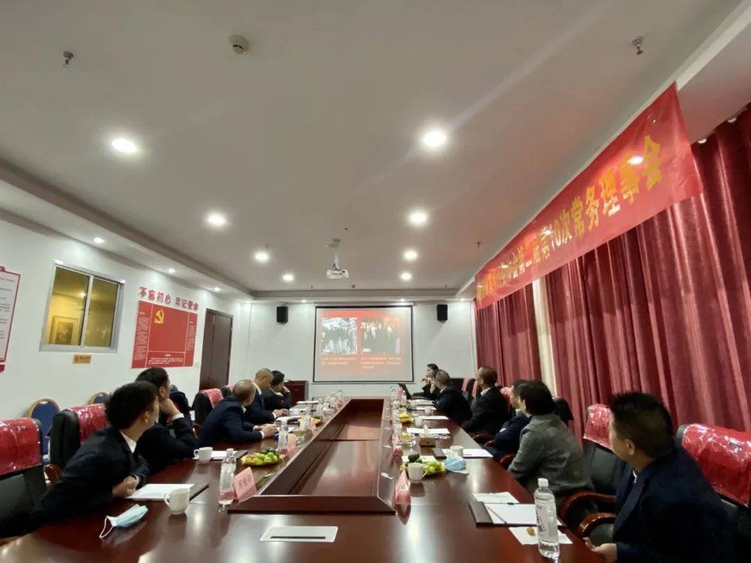 湖南省家具行業協會,家具行業協會,家具行業