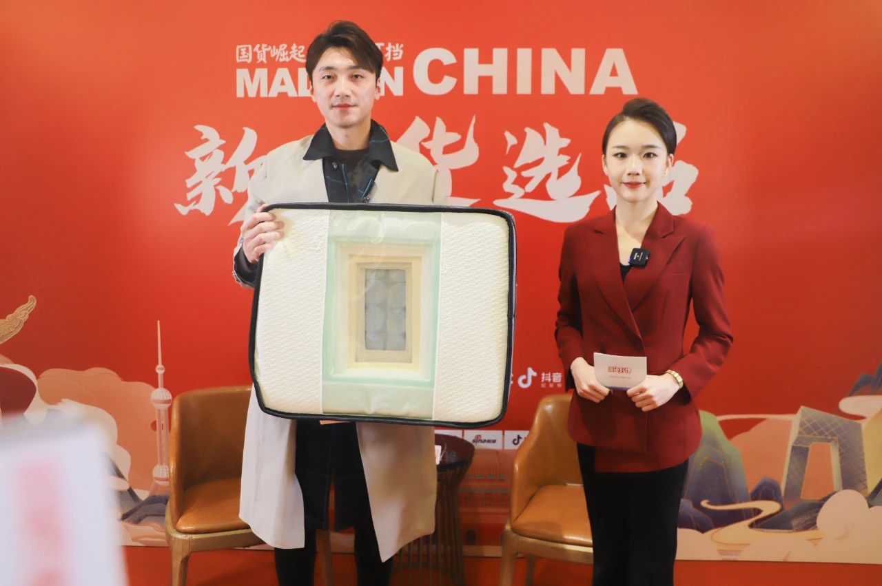 湖南省家具行業協會,家具行業協會,家具行業