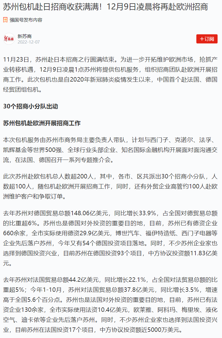 湖南省家具行業(yè)協(xié)會(huì),家具行業(yè)協(xié)會(huì),家具行業(yè)