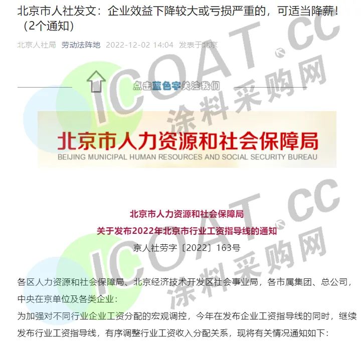 湖南省家具行業(yè)協(xié)會,家具行業(yè)協(xié)會,家具行業(yè)