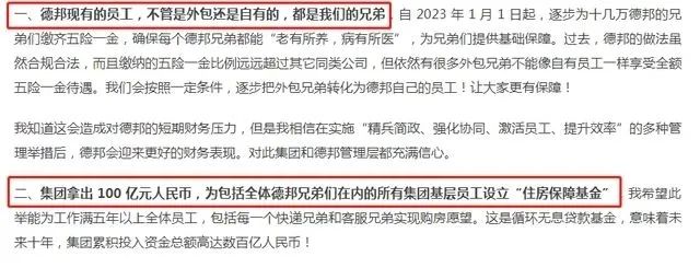湖南省家具行業(yè)協(xié)會,家具行業(yè)協(xié)會,家具行業(yè)