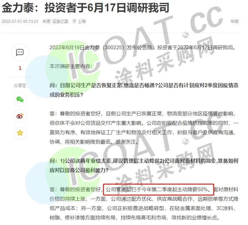 湖南省家具行業(yè)協(xié)會,家具行業(yè)協(xié)會,家具行業(yè)