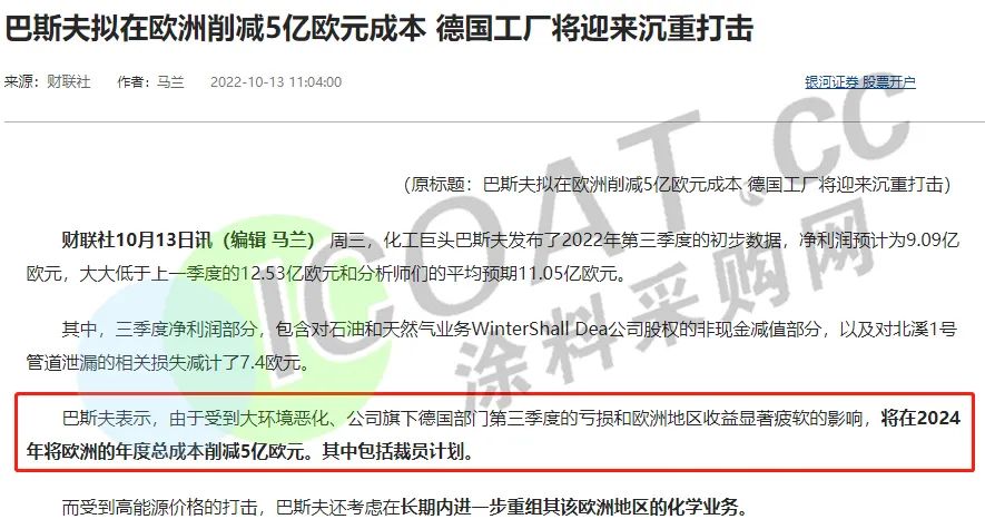 湖南省家具行業(yè)協(xié)會,家具行業(yè)協(xié)會,家具行業(yè)