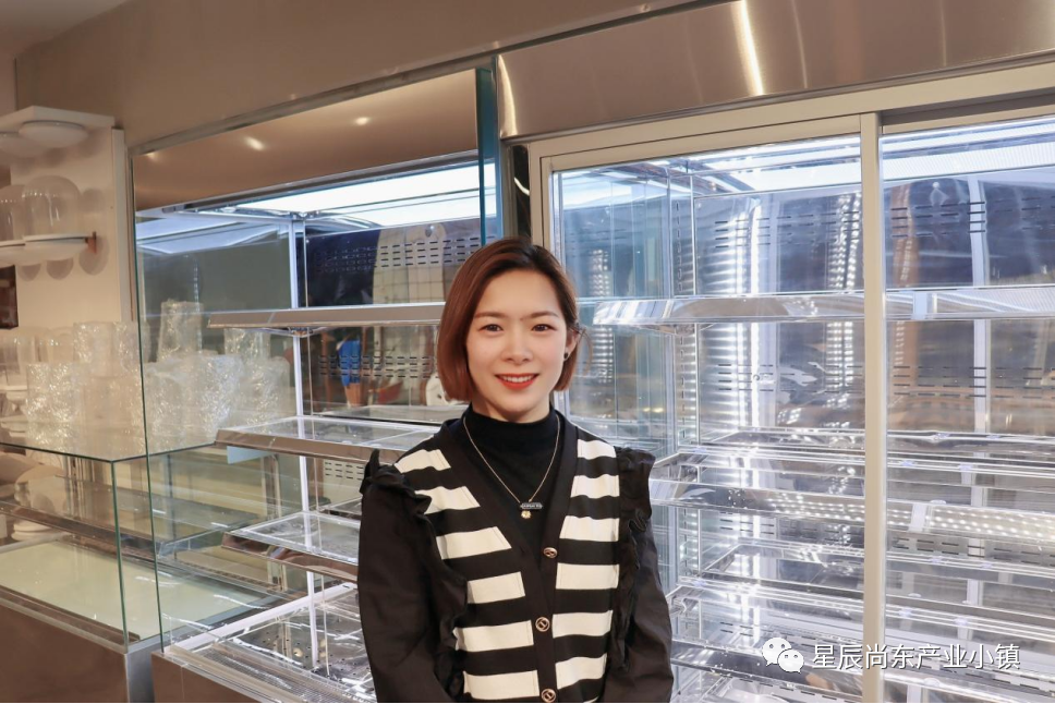 湖南省家具行業協會,家具行業協會,家具行業
