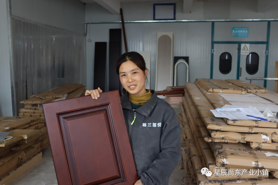 湖南省家具行業協會,家具行業協會,家具行業