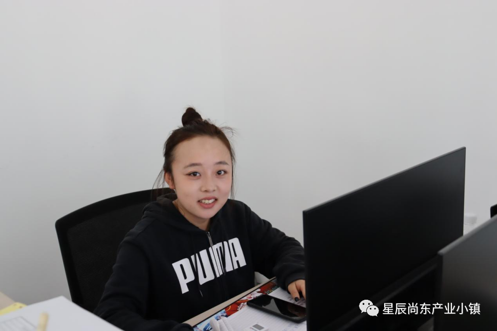 湖南省家具行業協會,家具行業協會,家具行業
