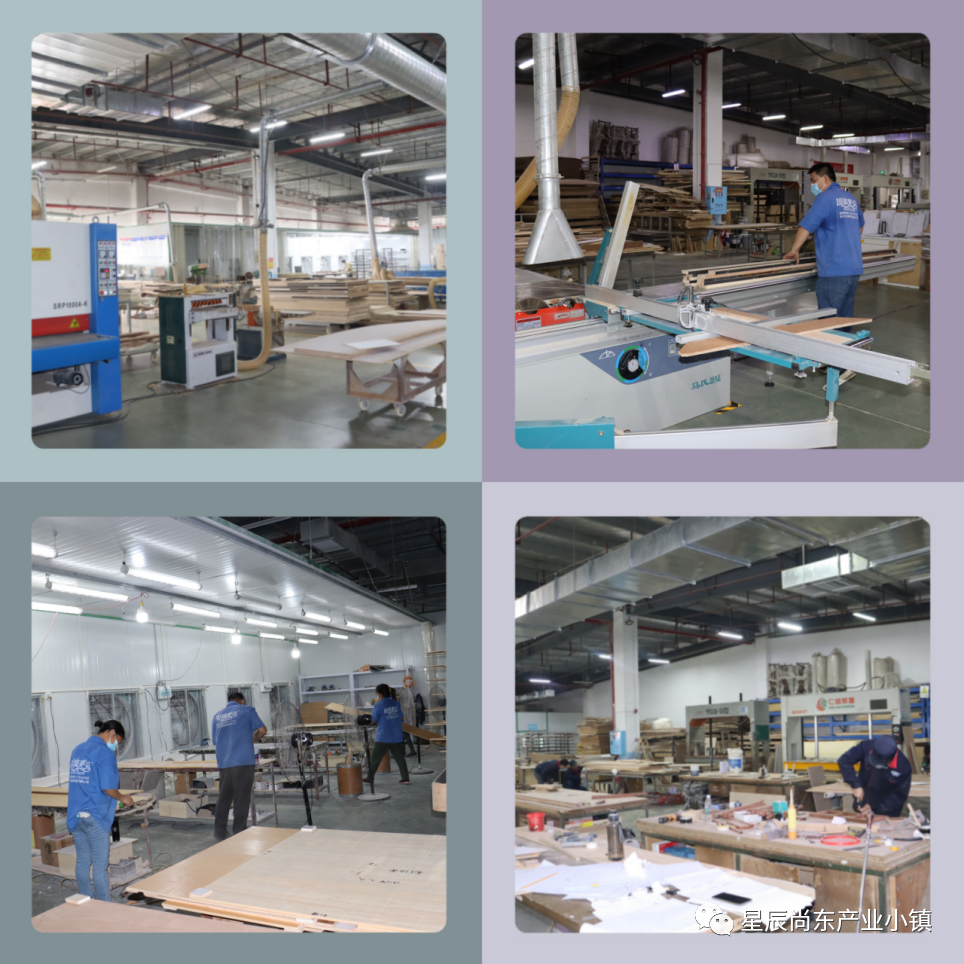 湖南省家具行業協會,家具行業協會,家具行業
