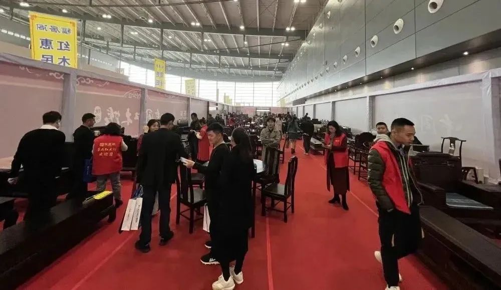 湖南省家具行業協會,家具行業協會,家具行業