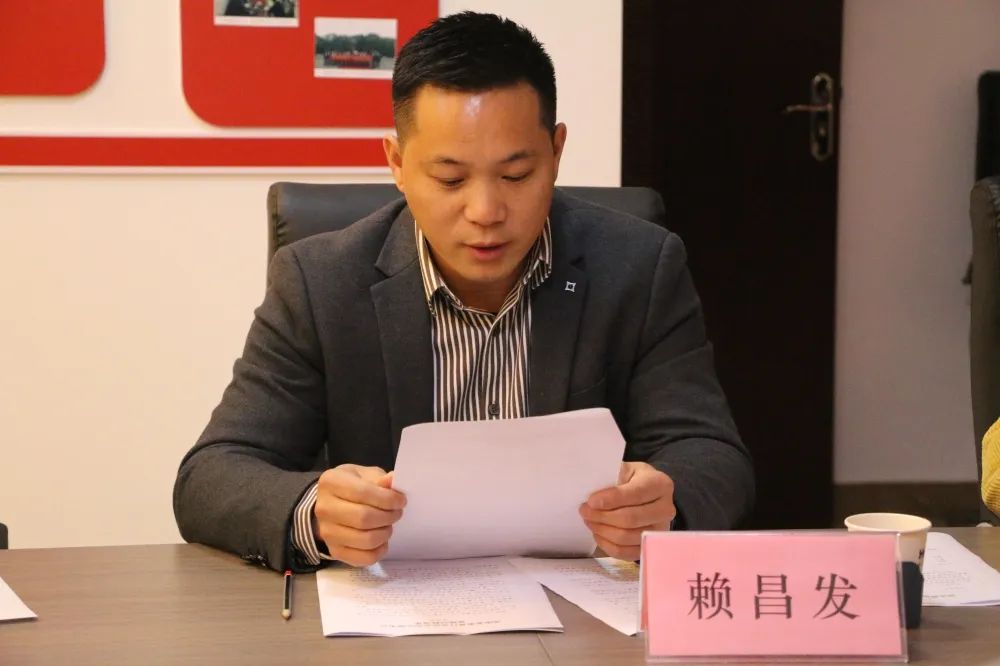 湖南省家具行業協會,家具行業協會,家具行業