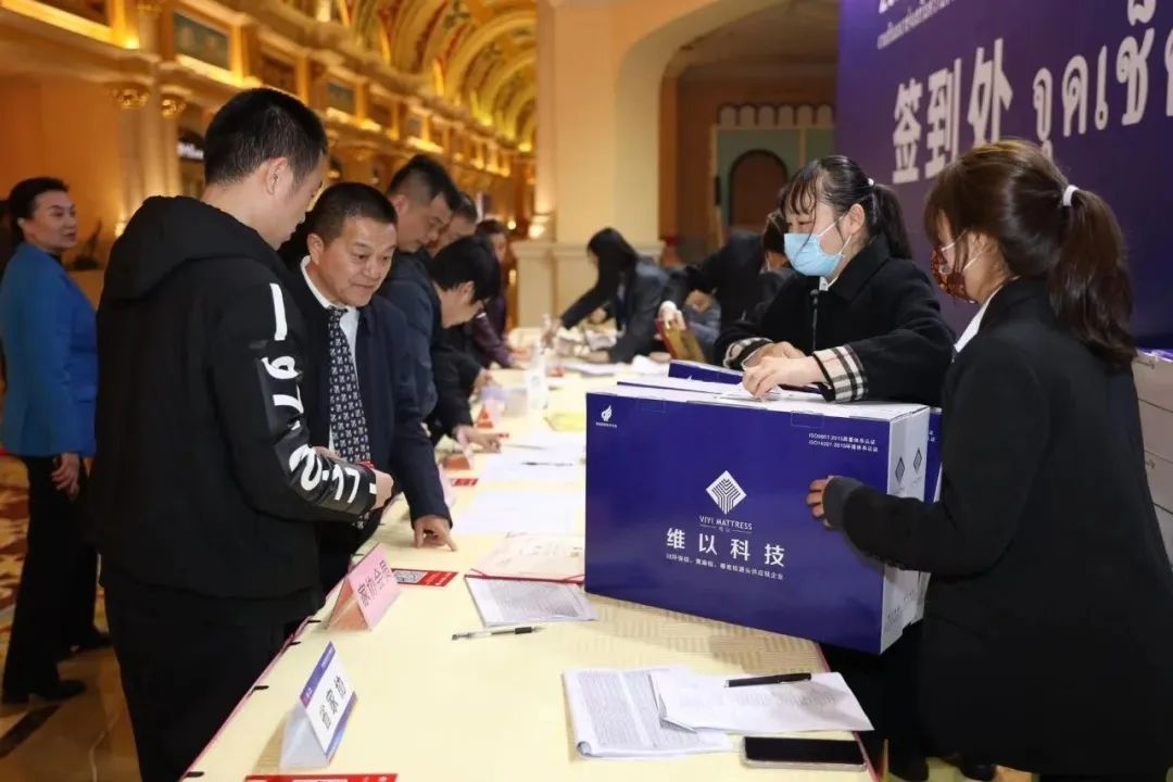 湖南省家具行業協會,家具行業協會,家具行業