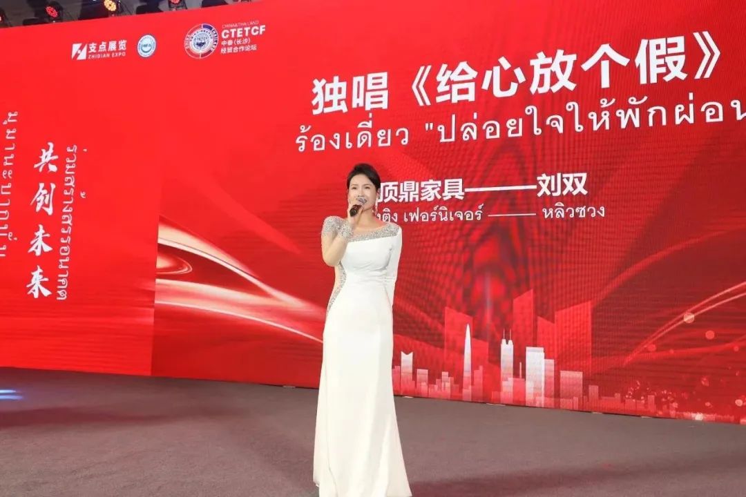 湖南省家具行業協會,家具行業協會,家具行業