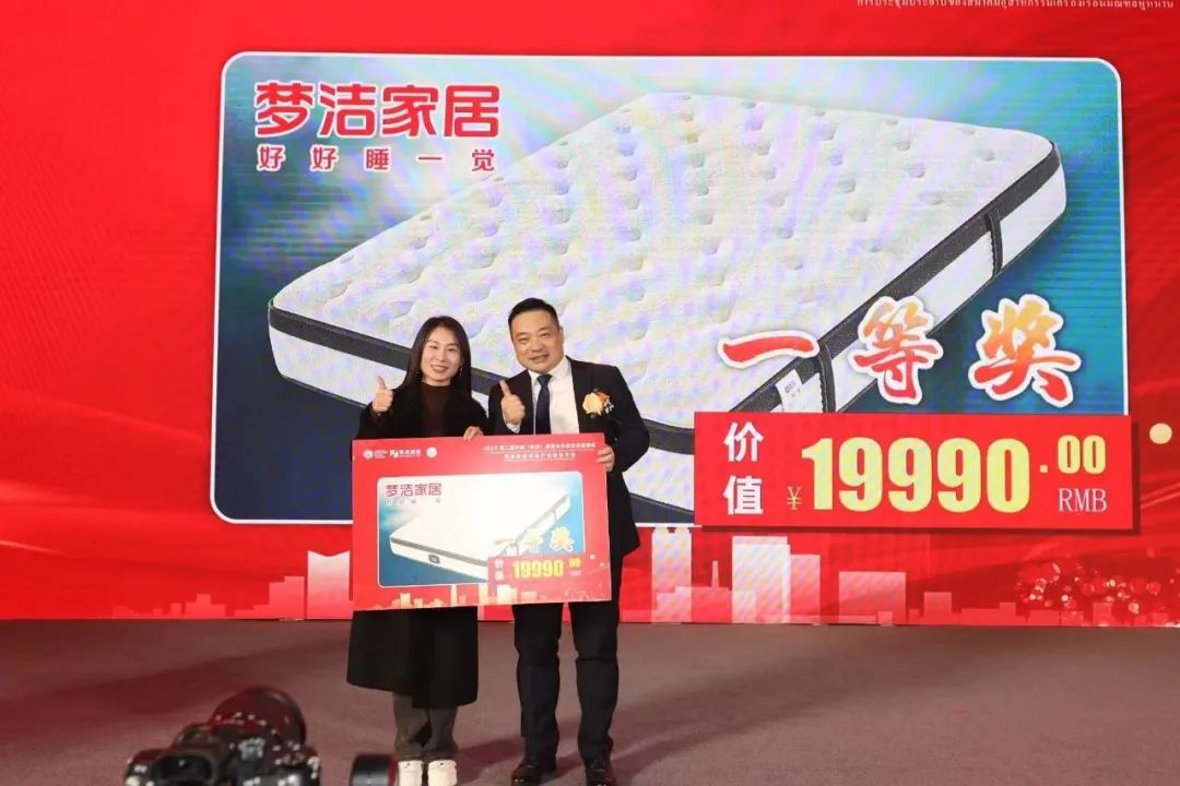 湖南省家具行業協會,家具行業協會,家具行業