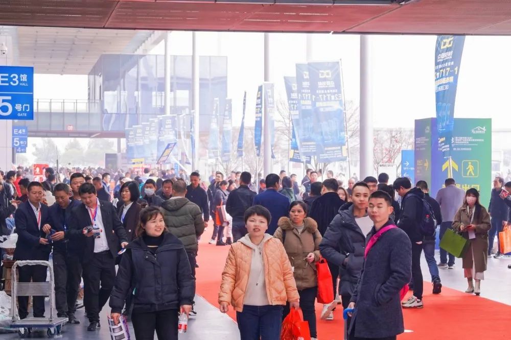 湖南省家具行業協會,家具行業協會,家具行業