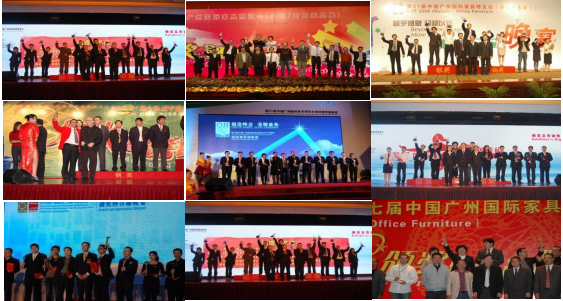 湖南省家具行業(yè)協(xié)會,家具行業(yè)協(xié)會,家具行業(yè)