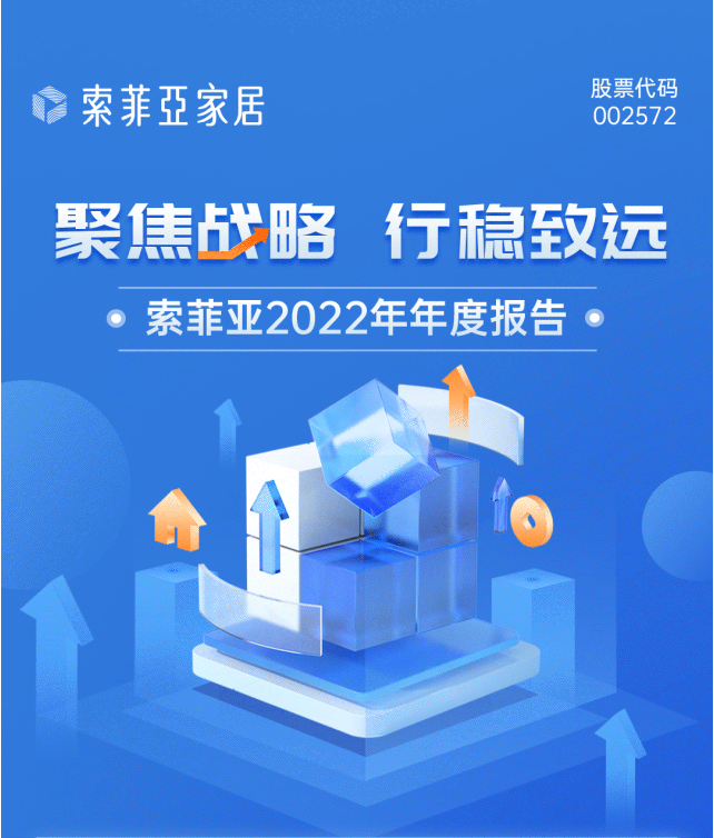 湖南省家具行業協會,家具行業協會,家具行業 湖南省家具行業協會,家具行業協會,家具行業