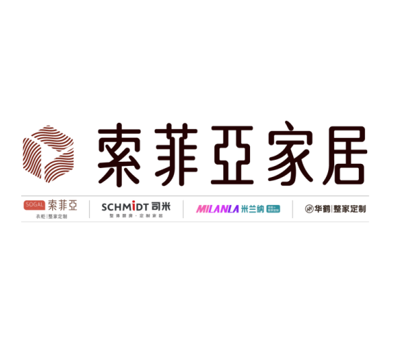 湖南省家具行業協會,家具行業協會,家具行業