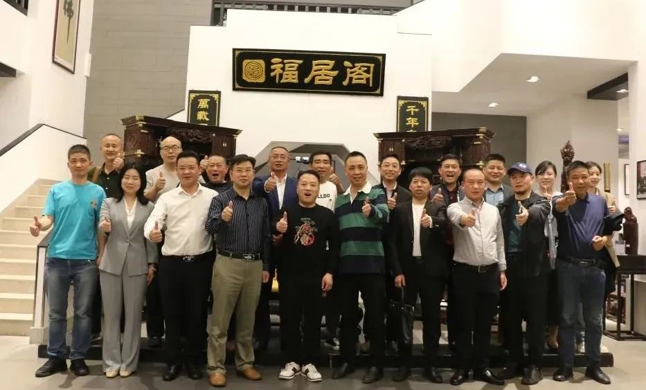 湖南省家具行業(yè)協(xié)會,家具行業(yè)協(xié)會,家具行業(yè)