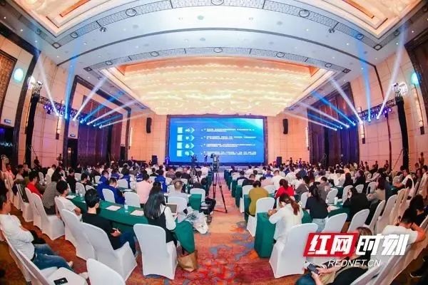 湖南省家具行業協會,家具行業協會,家具行業
