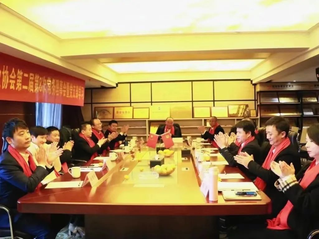湖南省家具行業協會,家具行業協會,家具行業
