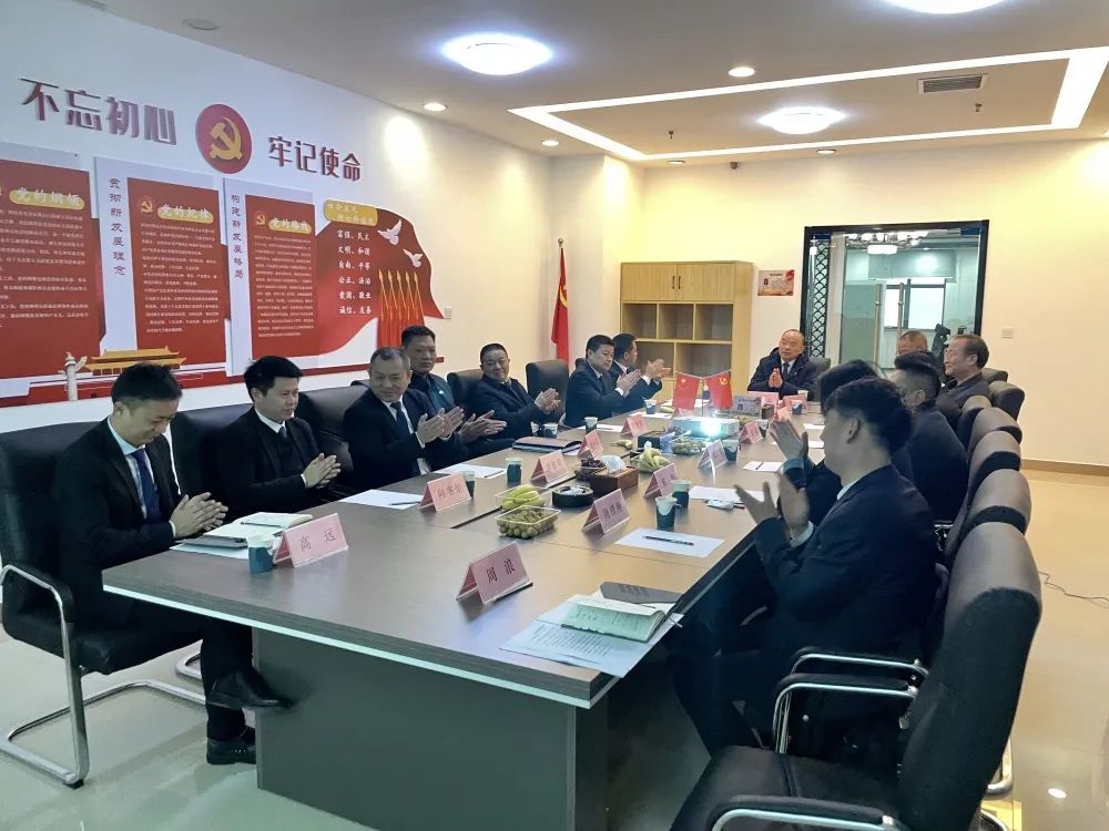 湖南省家具行業協會,家具行業協會,家具行業