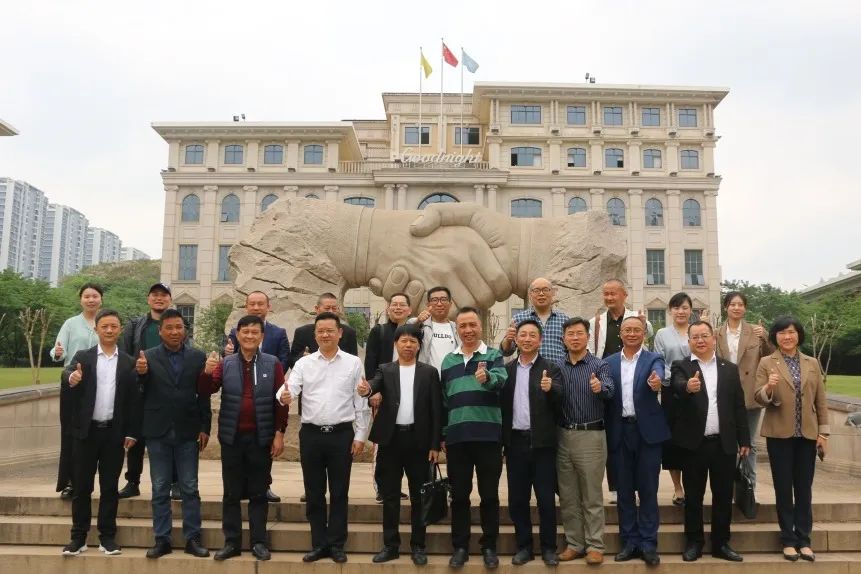 湖南省家具行業協會,家具行業協會,家具行業