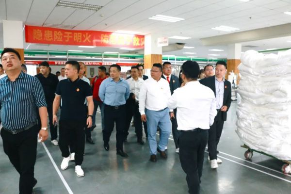 湖南省家具行業(yè)協(xié)會,家具行業(yè)協(xié)會,家具行業(yè)