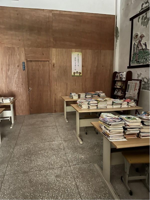 湖南省家具行業協會,家具行業協會,家具行業