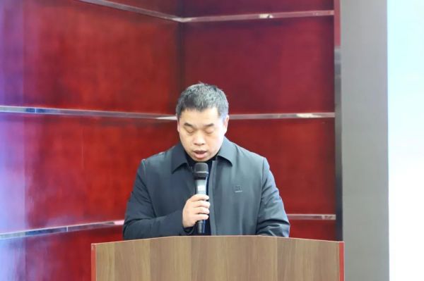 湖南省家具行業協會,家具行業協會,家具行業