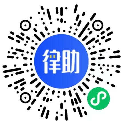 湖南省家具行業協會,家具行業協會,家具行業