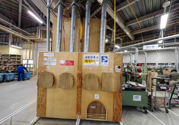 湖南省家具行業協會,家具行業協會,家具行業