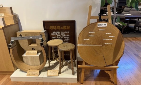 湖南省家具行業協會,家具行業協會,家具行業