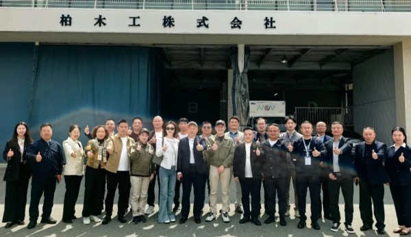 湖南省家具行業協會,家具行業協會,家具行業
