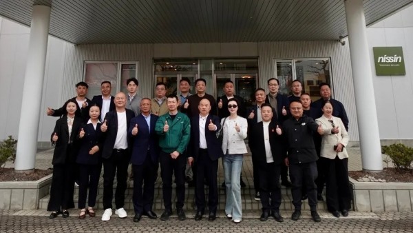 湖南省家具行業協會,家具行業協會,家具行業