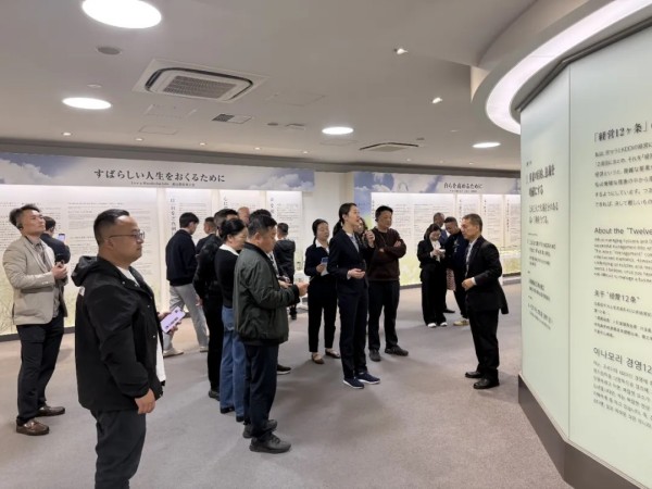 湖南省家具行業協會,家具行業協會,家具行業